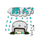 バイクの日常(ミニバイク)（個別スタンプ：39）