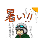 バイクの日常(ミニバイク)（個別スタンプ：40）