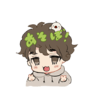 プロゲーマー あべくん（個別スタンプ：8）