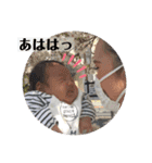 Magoppi（個別スタンプ：13）