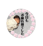 Magoppi（個別スタンプ：30）