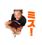 川島欲張りパック 〜1〜（個別スタンプ：6）