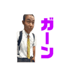 川島欲張りパック 〜1〜（個別スタンプ：12）