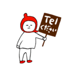 まーちんと時々にゃんこ その2（個別スタンプ：6）