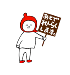 まーちんと時々にゃんこ その2（個別スタンプ：7）
