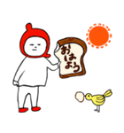 まーちんと時々にゃんこ その2（個別スタンプ：14）