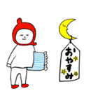 まーちんと時々にゃんこ その2（個別スタンプ：16）