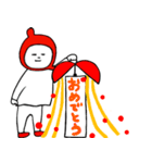 まーちんと時々にゃんこ その2（個別スタンプ：17）