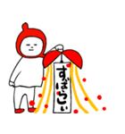 まーちんと時々にゃんこ その2（個別スタンプ：18）