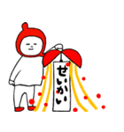 まーちんと時々にゃんこ その2（個別スタンプ：19）