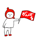 まーちんと時々にゃんこ その2（個別スタンプ：23）