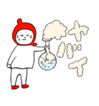 まーちんと時々にゃんこ その2（個別スタンプ：34）