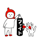 まーちんと時々にゃんこ その2（個別スタンプ：36）