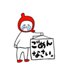まーちんと時々にゃんこ その2（個別スタンプ：39）