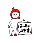 まーちんと時々にゃんこ その2（個別スタンプ：40）