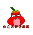 ハッピレンブ君（個別スタンプ：2）