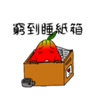 ハッピレンブ君（個別スタンプ：7）