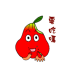 ハッピレンブ君（個別スタンプ：8）