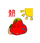 ハッピレンブ君（個別スタンプ：18）