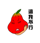 ハッピレンブ君（個別スタンプ：26）