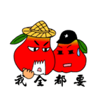 ハッピレンブ君（個別スタンプ：28）