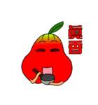 ハッピレンブ君（個別スタンプ：34）
