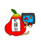 ハッピレンブ君（個別スタンプ：38）
