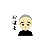丸刈り君スタンプ（個別スタンプ：1）