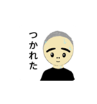 丸刈り君スタンプ（個別スタンプ：3）