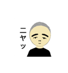 丸刈り君スタンプ（個別スタンプ：6）