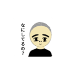 丸刈り君スタンプ（個別スタンプ：7）
