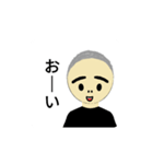 丸刈り君スタンプ（個別スタンプ：8）