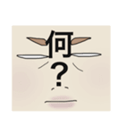 闇主婦の日常（個別スタンプ：1）