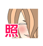 闇主婦の日常（個別スタンプ：6）
