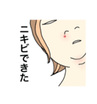 闇主婦の日常（個別スタンプ：7）