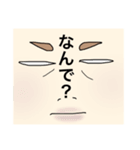 闇主婦の日常（個別スタンプ：8）