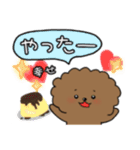 愛犬ぷりんちゃん3（個別スタンプ：1）