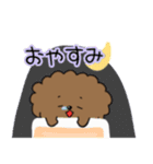 愛犬ぷりんちゃん3（個別スタンプ：9）