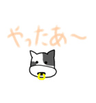 動物の文字スタンプ（個別スタンプ：9）