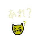 動物の文字スタンプ（個別スタンプ：28）