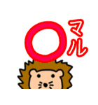 動物の文字スタンプ（個別スタンプ：29）