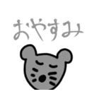 動物の文字スタンプ（個別スタンプ：34）