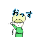 メロンPスタンプ（個別スタンプ：3）