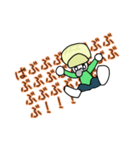 メロンPスタンプ（個別スタンプ：7）