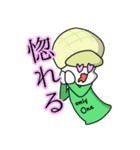 メロンPスタンプ（個別スタンプ：8）