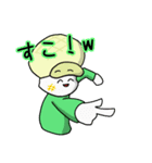 メロンPスタンプ（個別スタンプ：11）