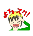 メロンPスタンプ（個別スタンプ：15）