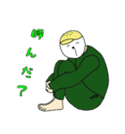 メロンPスタンプ（個別スタンプ：17）