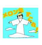 メロンPスタンプ（個別スタンプ：23）