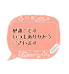 大人女子のお洒落な北欧風メッセージ（個別スタンプ：3）